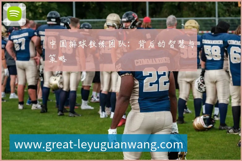 企业概况