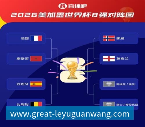 乐鱼曝湖人已确定四位首发!最后一人仍有悬念:扎威是最佳选择?